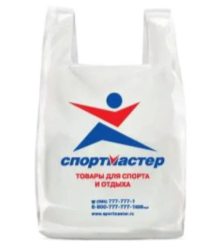 🛍 Стикер «Пакет с Пакетами» для Telegram