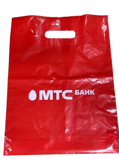 🛍 Стикер «Пакет с Пакетами» для Telegram