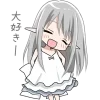 💗 Эмодзи «пакw1n» для Telegram