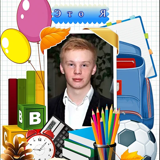 👨‍🎓 Стикер «Palagin on the beat» для Telegram
