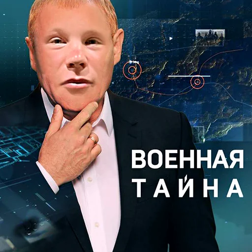 🤫 Стикер «Palagin on the beat» для Telegram