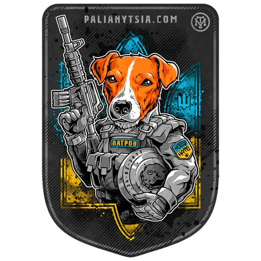 🐶 Стикер «palianytsia.com» для Telegram