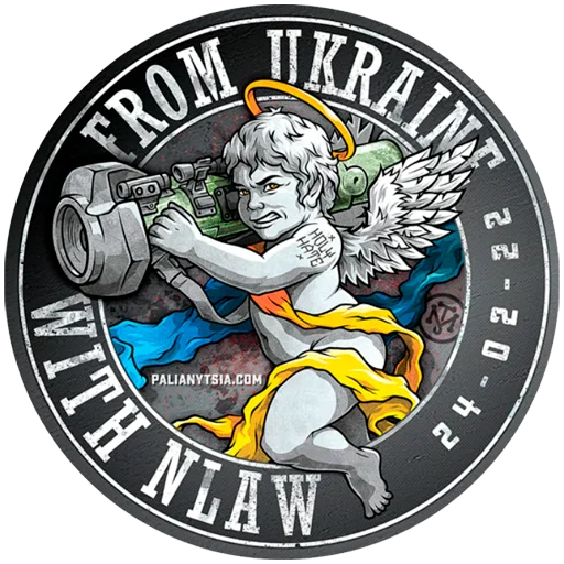Стикерпак palianytsia.com для Telegram