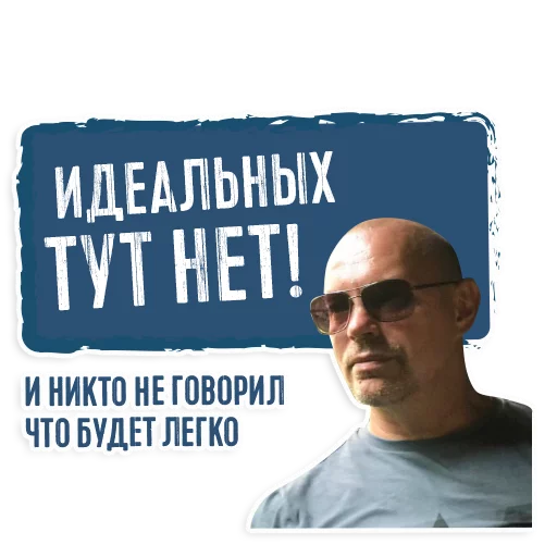 🤦‍♀️ Стикер «Palienko» для Telegram