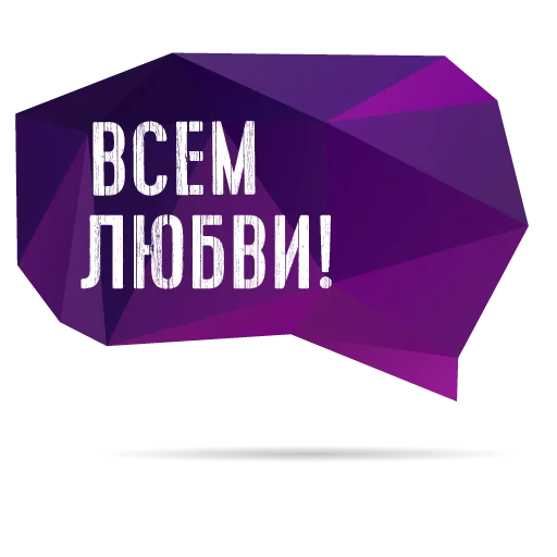 Стикерпак Palienko для Telegram