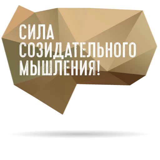 👍 Стикер «Palienko» для Telegram