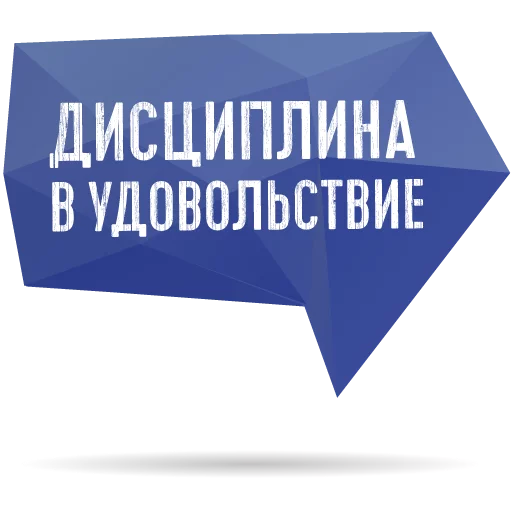 💪 Стикер «Palienko» для Telegram