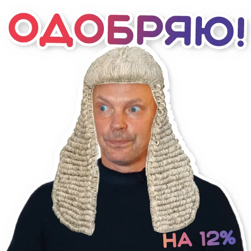 🤝 Стикер «Palienko» для Telegram