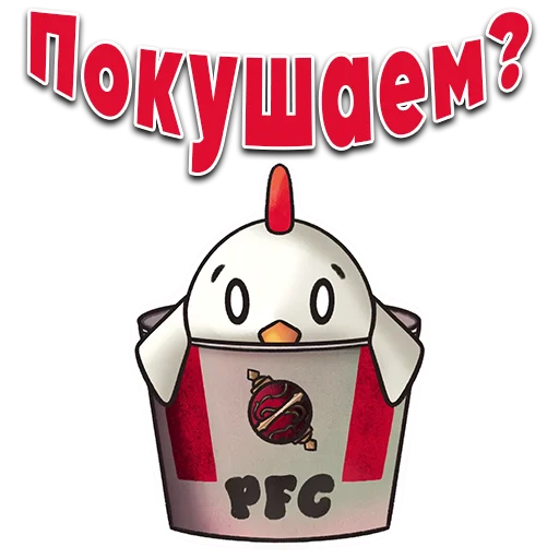 🍗 Стикер «Palworld» для Telegram