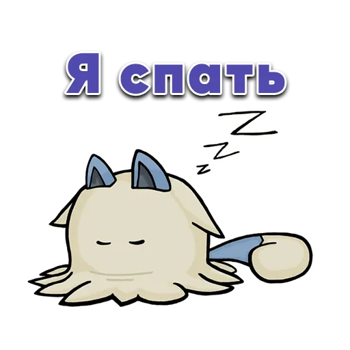 💤 Стикер «Palworld» для Telegram