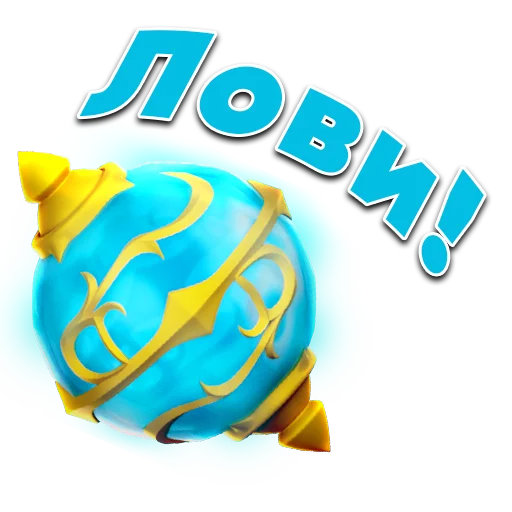 🌀 Стикер «Palworld» для Telegram