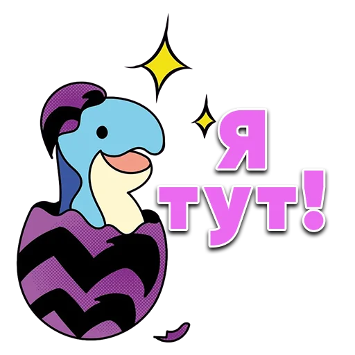 🐣 Стикер «Palworld» для Telegram