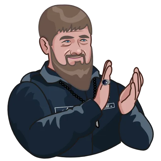👏 Стикер «Кадыров» для Telegram