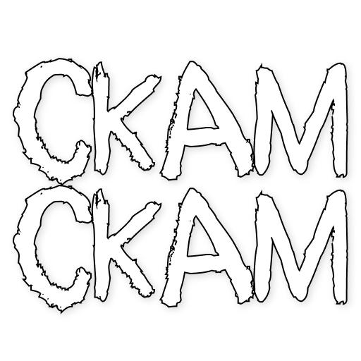 🥸 Стикер «50 оттенков пампам» для Telegram