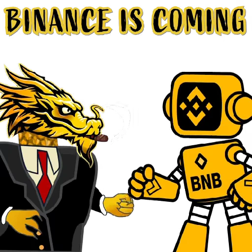 🤜 Стикер «PAMP COMMUNITY» для Telegram