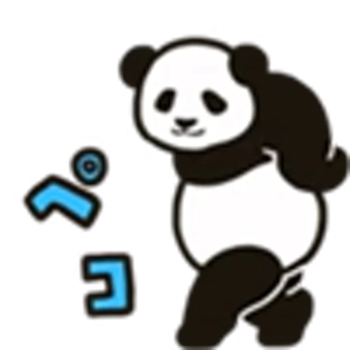 😀 Эмодзи «panda» для Telegram