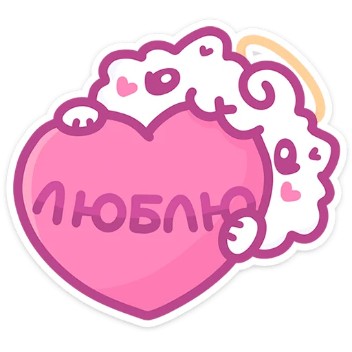 ❤️ Стикер «Ангелок и Чертенок» для Telegram
