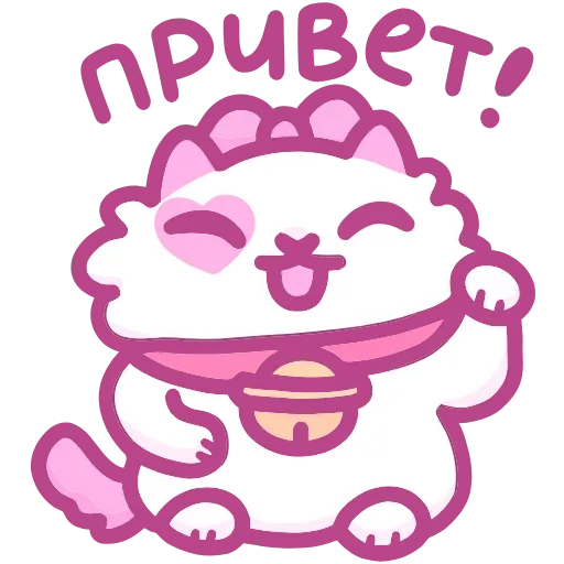 Эмодзи Кошечка Смешнявка для Telegram — скачать