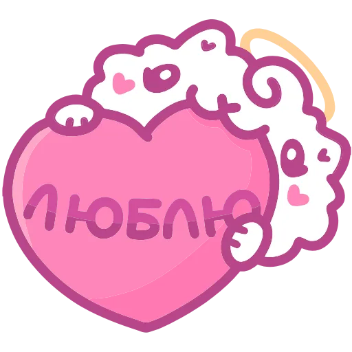 Стикер 39 Ангелок И Чертёнок
