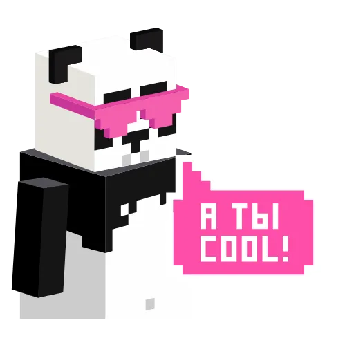 🙁 Стикер «Panda 32» для Telegram