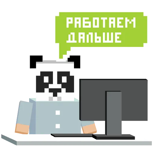 😀 Стикер «Panda 32» для Telegram