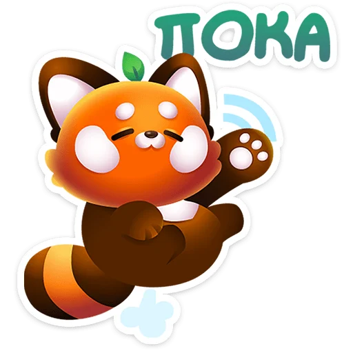 ⭐ Стикер «Бао» для Telegram