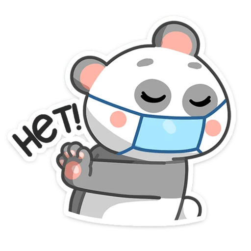 🙅‍♂️ Стикер «Панда Мия» для Telegram