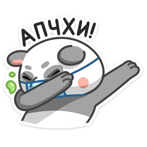 🤧 Стикер «Панда Мия» для Telegram