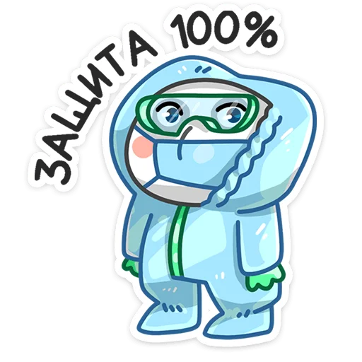 👩‍🚀 Стикер «Панда Мия» для Telegram