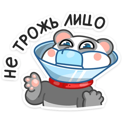 🙅‍♂️ Стикер «Панда Мия» для Telegram