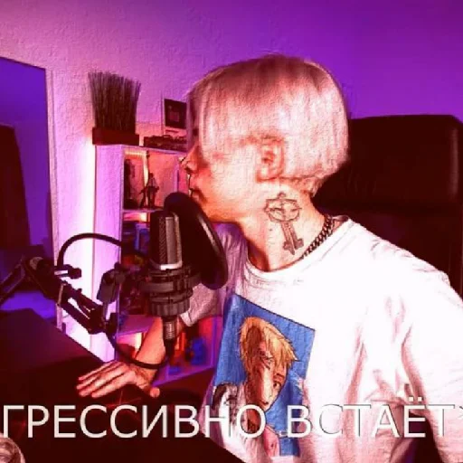 😤 Стикер «Пандекс?» для Telegram