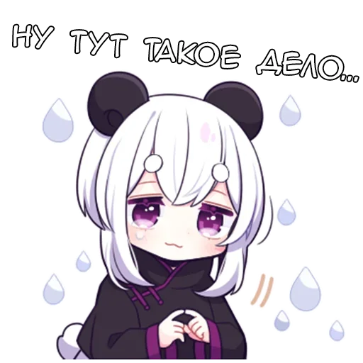😅 Стикер «Панди» для Telegram
