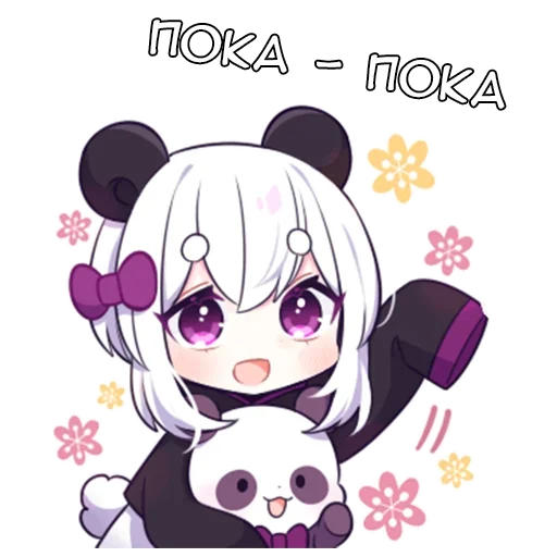 👋 Стикер «Панди» для Telegram