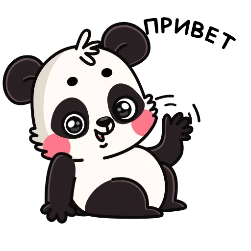 👋 Стикер «Пандочка» для Telegram