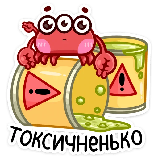 🤮 Стикер «Панг» для Telegram