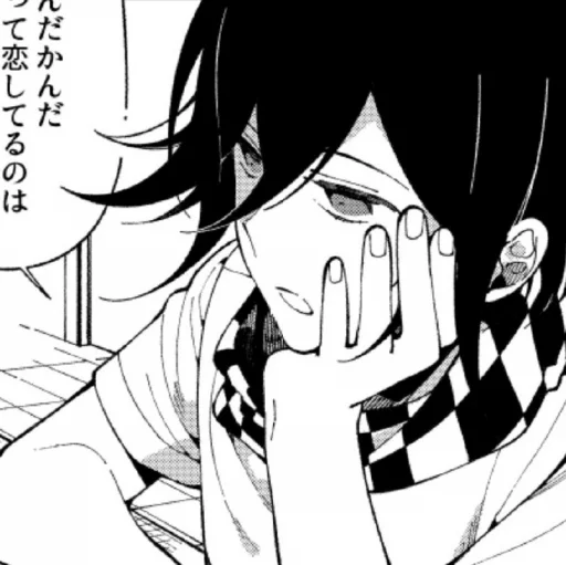 🏁 Стикер «𝘒𝘰𝘬𝘪𝘤𝘩𝘪,» для Telegram