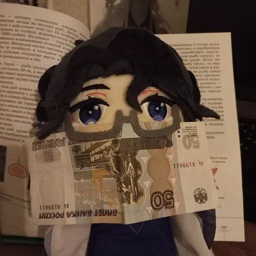 💰 Стикер «Pantalone» для Telegram