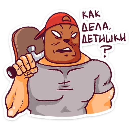 🌟 Стикер «Папа-медведь» для Telegram