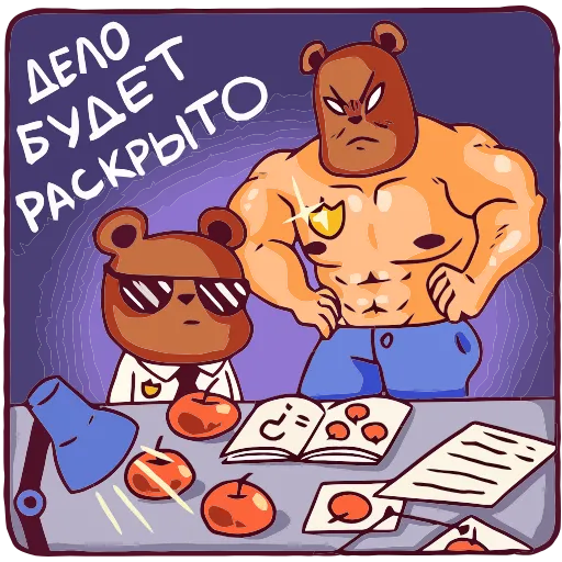 😠 Эмодзи «Папа-медведь» для Telegram