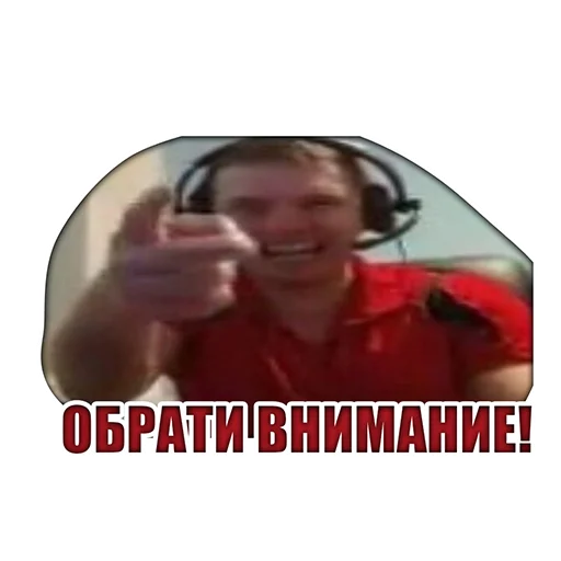 🤣 Стикер «Виталий Arthas Величайший» для Telegram