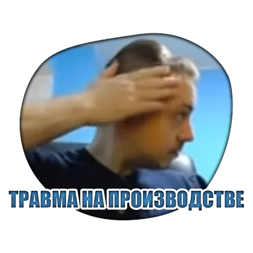 🤒 Стикер «Виталий Arthas Величайший» для Telegram
