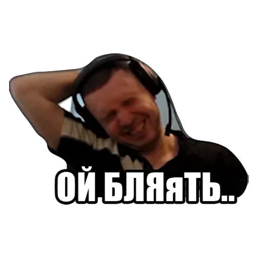🤢 Стикер «Виталий Arthas Величайший» для Telegram
