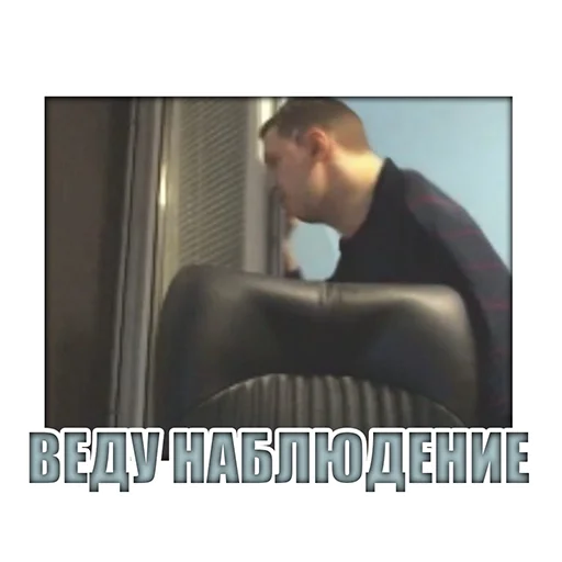 😶‍🌫️ Стикер «Виталий Arthas Величайший» для Telegram
