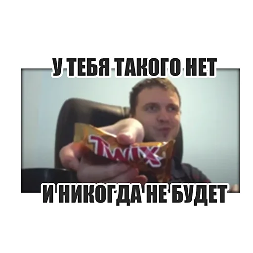 🤩 Стикер «Виталий Arthas Величайший» для Telegram