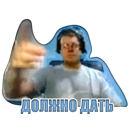 👆 Стикер «Виталий Arthas Величайший» для Telegram