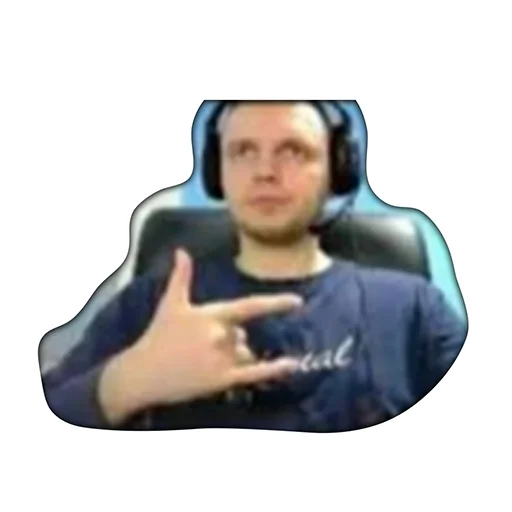 🤟 Стикер «Виталий Arthas Величайший» для Telegram