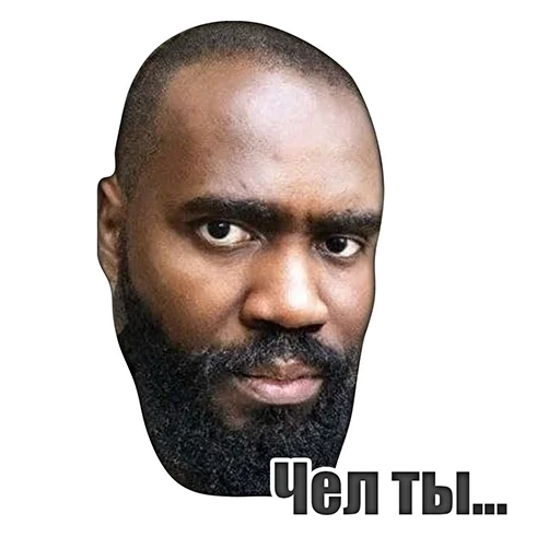😳 Стикер «Виталий Arthas Величайший» для Telegram