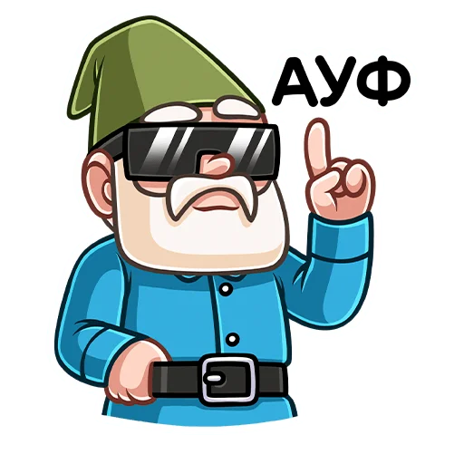 ☝️ Стикер «Гном Мороз» для Telegram