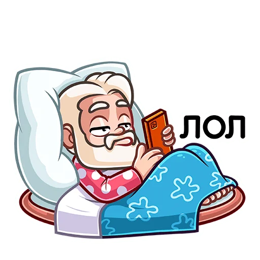 😒 Стикер «Гном Мороз» для Telegram
