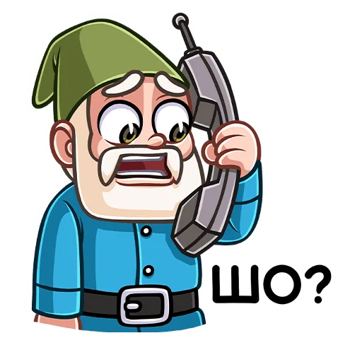 🤙 Стикер «Гном Мороз» для Telegram